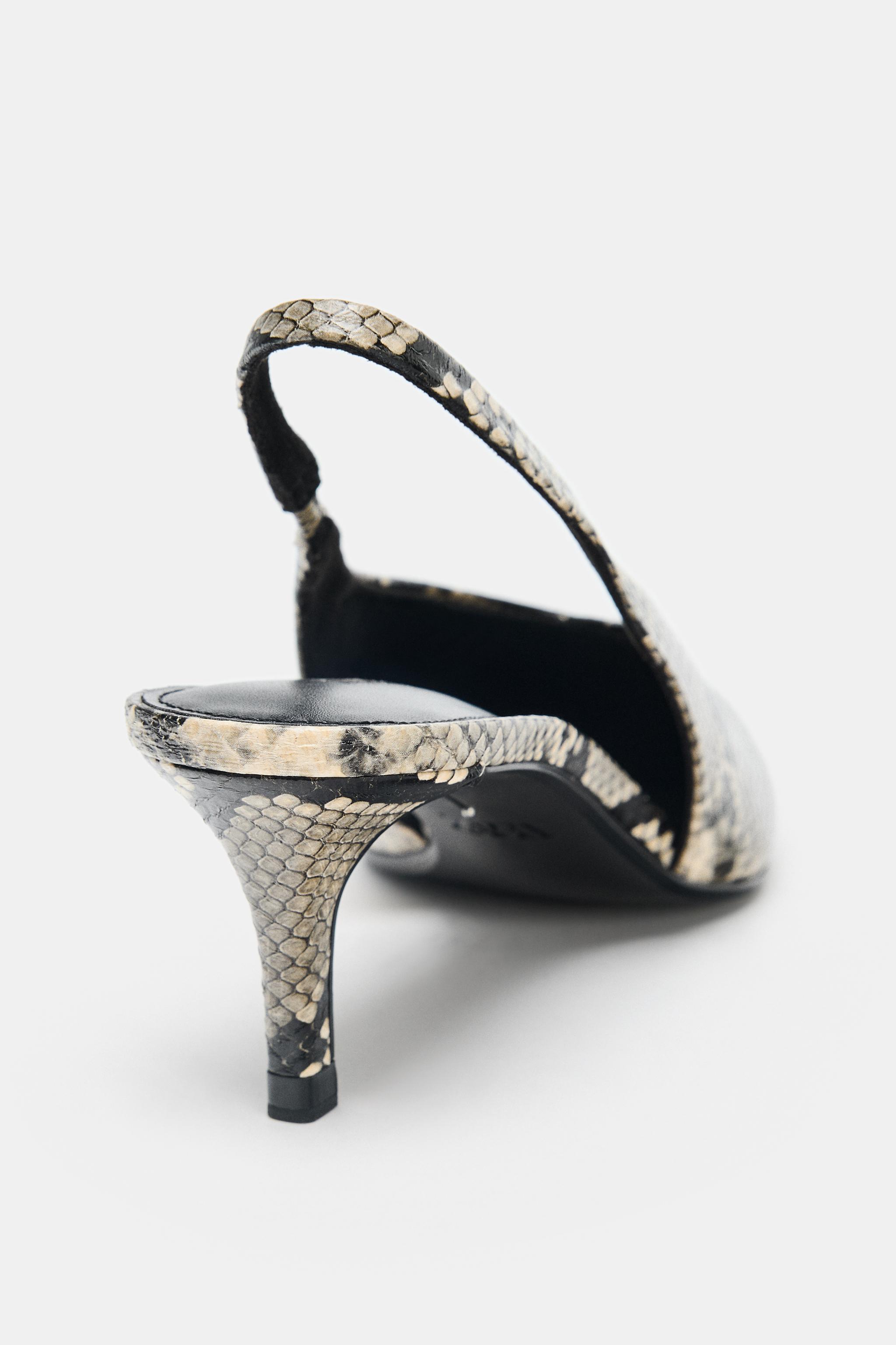 ANIMAL PRINT SLINGBACKS